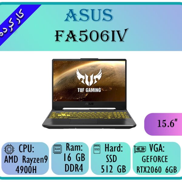 ASUS FA506IV