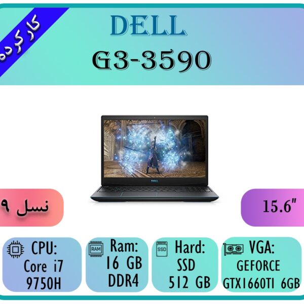 DELL G3 3590