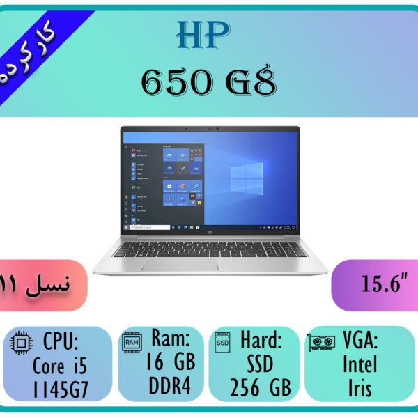 HP 650 G8