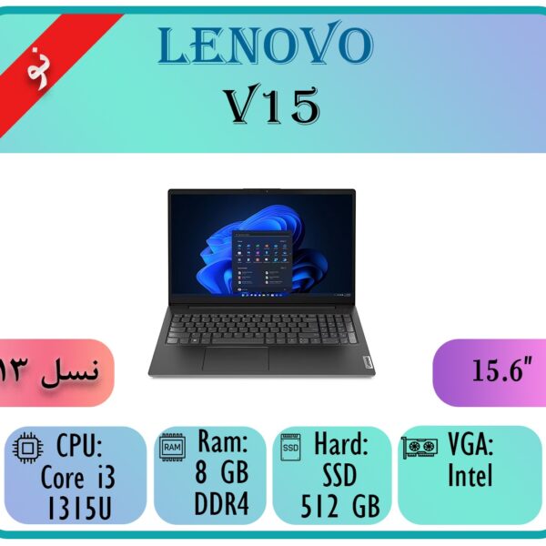 LENOVO V15
