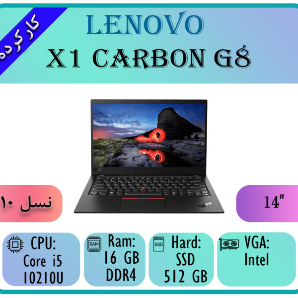 LENOVO X1 CARBON G8