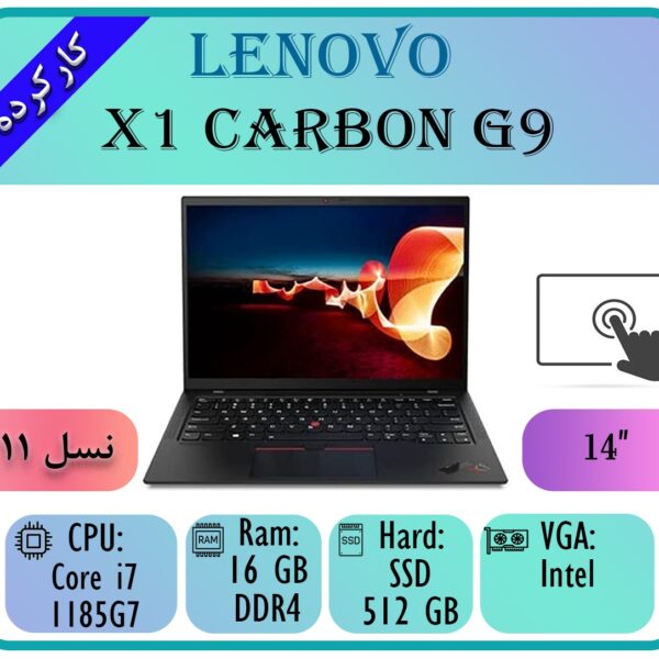 LENOVO X1 CARBON G9