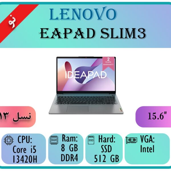 LENOVO Ideapad Slim 3