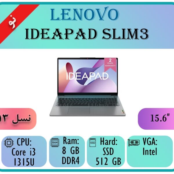 LENOVO Ideapad Slim 3
