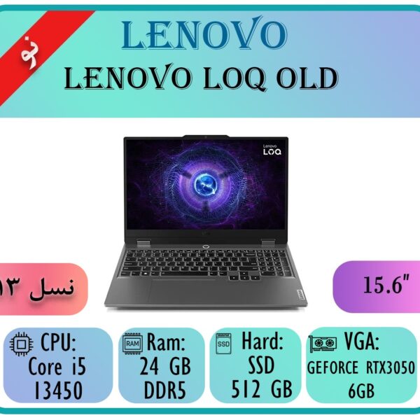 LENOVO LOQ OLD