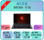 ACER NITRO V15
