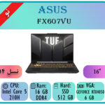 ASUS FX607VU