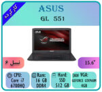 ASUS GL 553