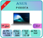 ASUS P1503VA