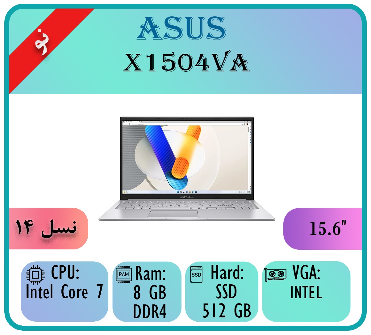 ASUS X1504VA3333