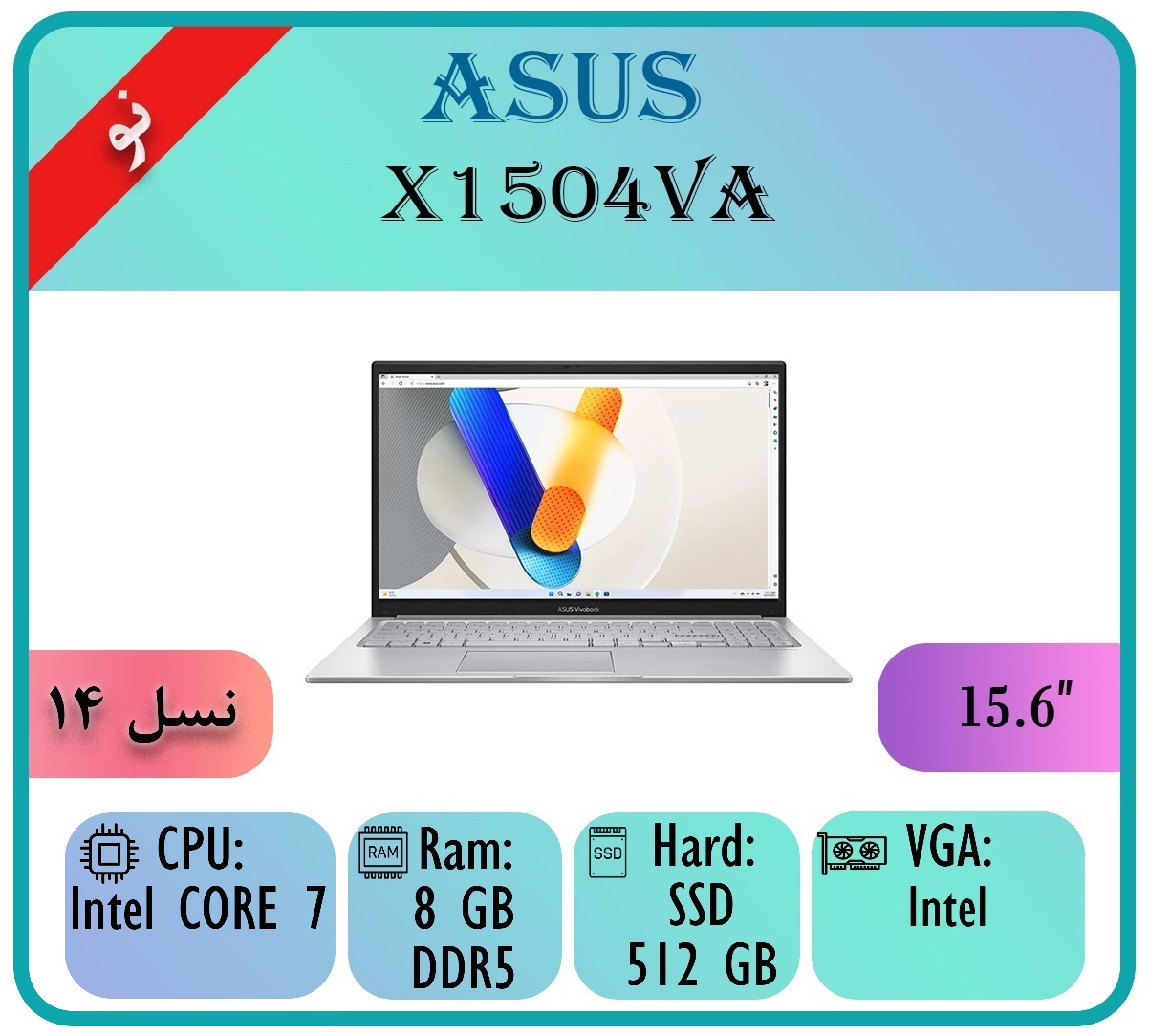ASUS X1504VA774