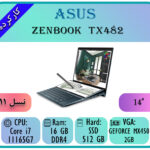 ASUS ZENBOOK UX482