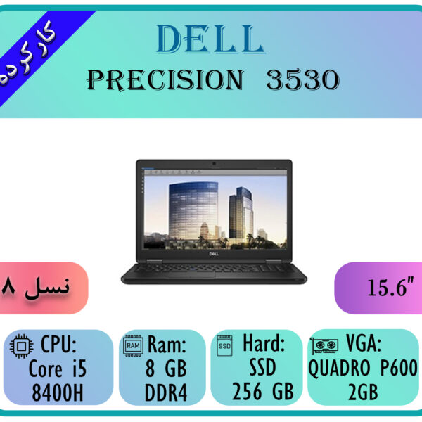 DELL PRECISION 3530