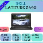 DELL LATITUDE 5490