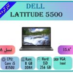 DELL LATITUDE 5500