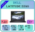 DELL LATITUDE 5590
