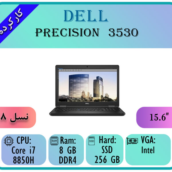 DELL PRECISION 3530