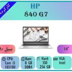 HP 840 G7