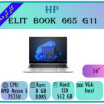 HP ELIT BOOK 665 G11