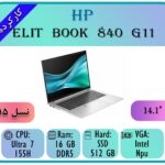 HP ELIT BOOK 840 G11