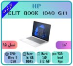 HP ELIT BOOK 1040 G11