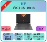 HP VICTUS 2013