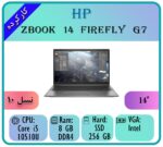 HP ZBOOK 14 FIREFLY G7
