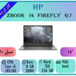 HP ZBOOK 14 FIREFLY G7