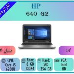 HP 640 G2