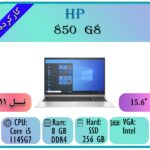 HP ELIT BOOK 850 G8