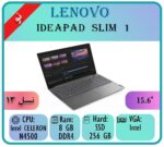 LENOVO IDEAPAD SLIM 1