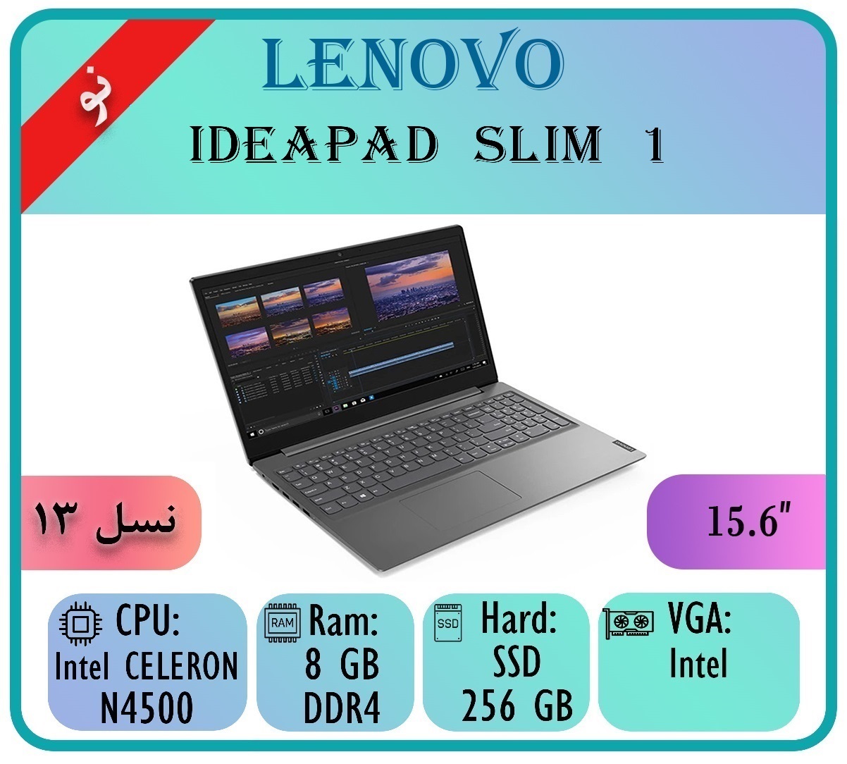 LENOVO SLIM1 LENOVO IDEAPAD SLIM 1 - تصویر 1