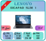 LENOVO IDEAPAD SLIM 1