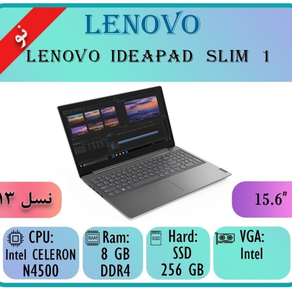 LENOVO IDEAPAD SLIM 1