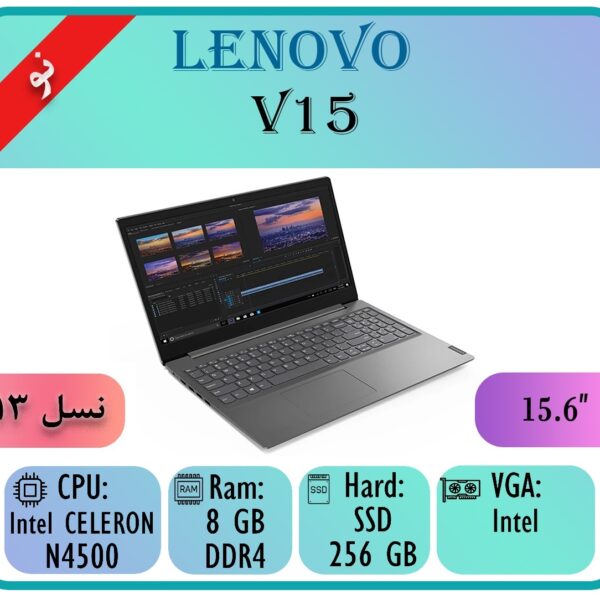 LENOVO V15