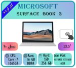 SURFACE BOOK 3