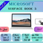 SURFACE BOOK 3