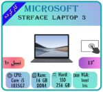 SURFACE LAPTOP 3