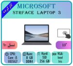 SURFACE LAPTOP 3