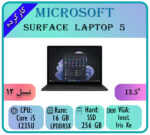 SURFACE laptop 5