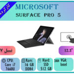 SURFACE PRO 5