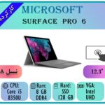 SURFACE PRO 6