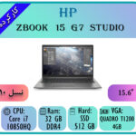 HP ZBOOK 15 G7 STUDIO