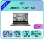 HP ZBOOK FURY G8