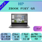 HP ZBOOK FURY G8