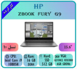 HP ZBOOK FURY G7