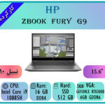 HP ZBOOK FURY G7
