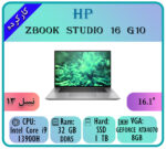 HP ZBOOK STUDIO 16 G10