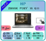 HP ZBOOK FURY 16 G11