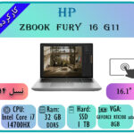 HP ZBOOK FURY 16 G11